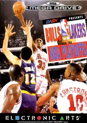 NBA Pro Basketball - Bulls vs Lakers (Japan)